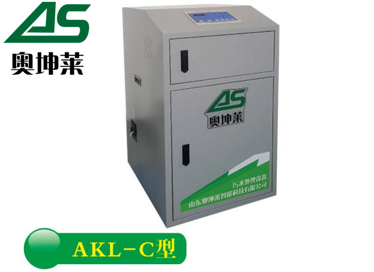 AKL-C型污水处理设备